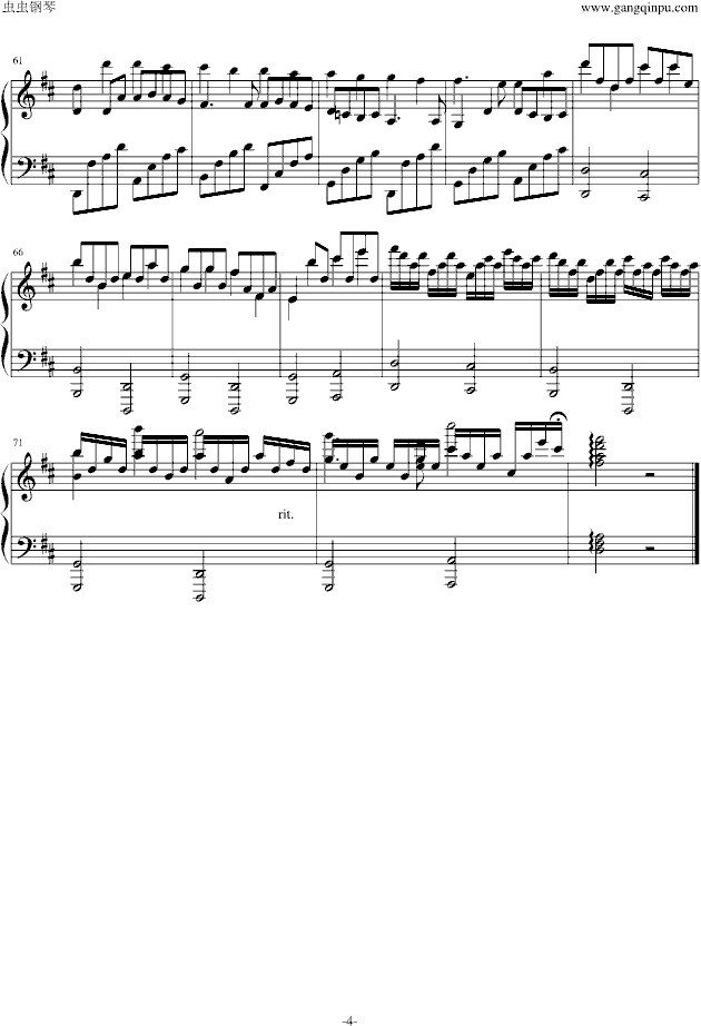 卡农二重奏-钢琴谱(钢琴曲)-帕赫贝尔-Pachelbel4
