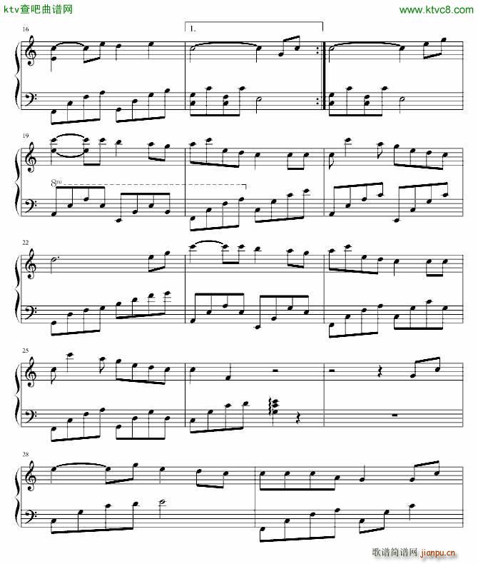 隐形的翅膀 最简单版_张含韵2