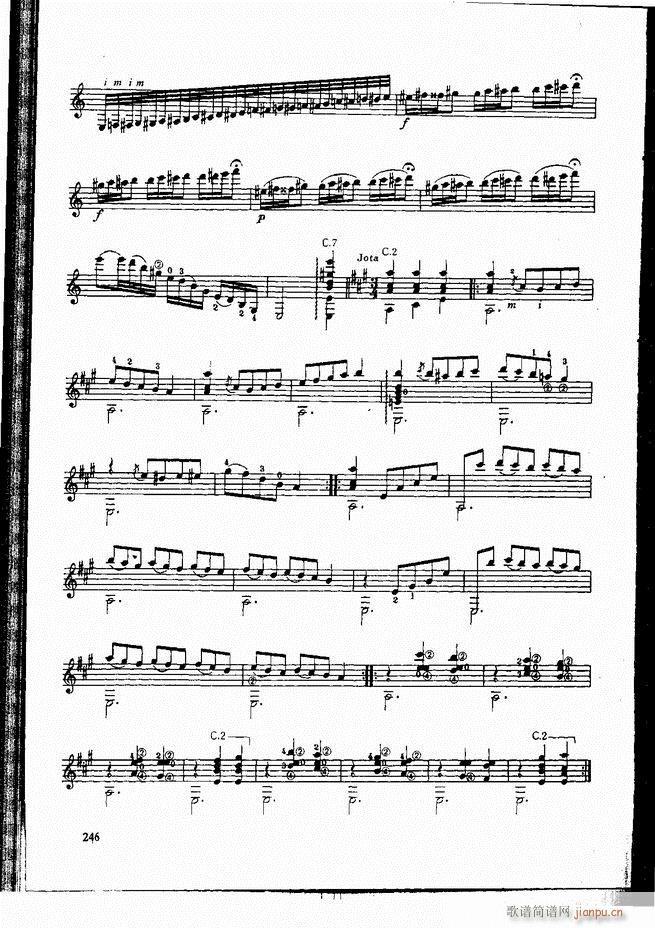 古典吉他演奏教程241-3006