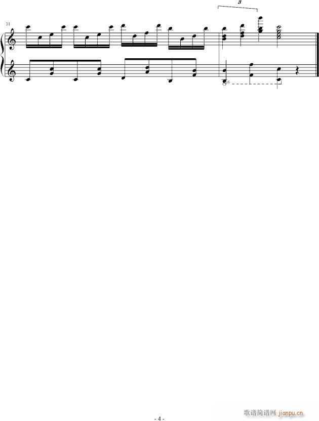 c大调奏鸣曲!_尼柯4