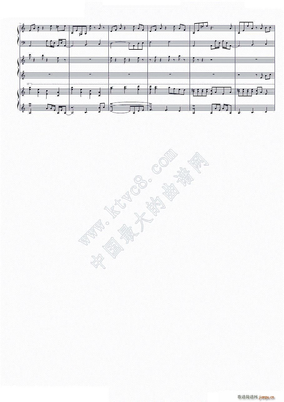 植物大战僵尸 泳池迷雾（三架钢琴）10