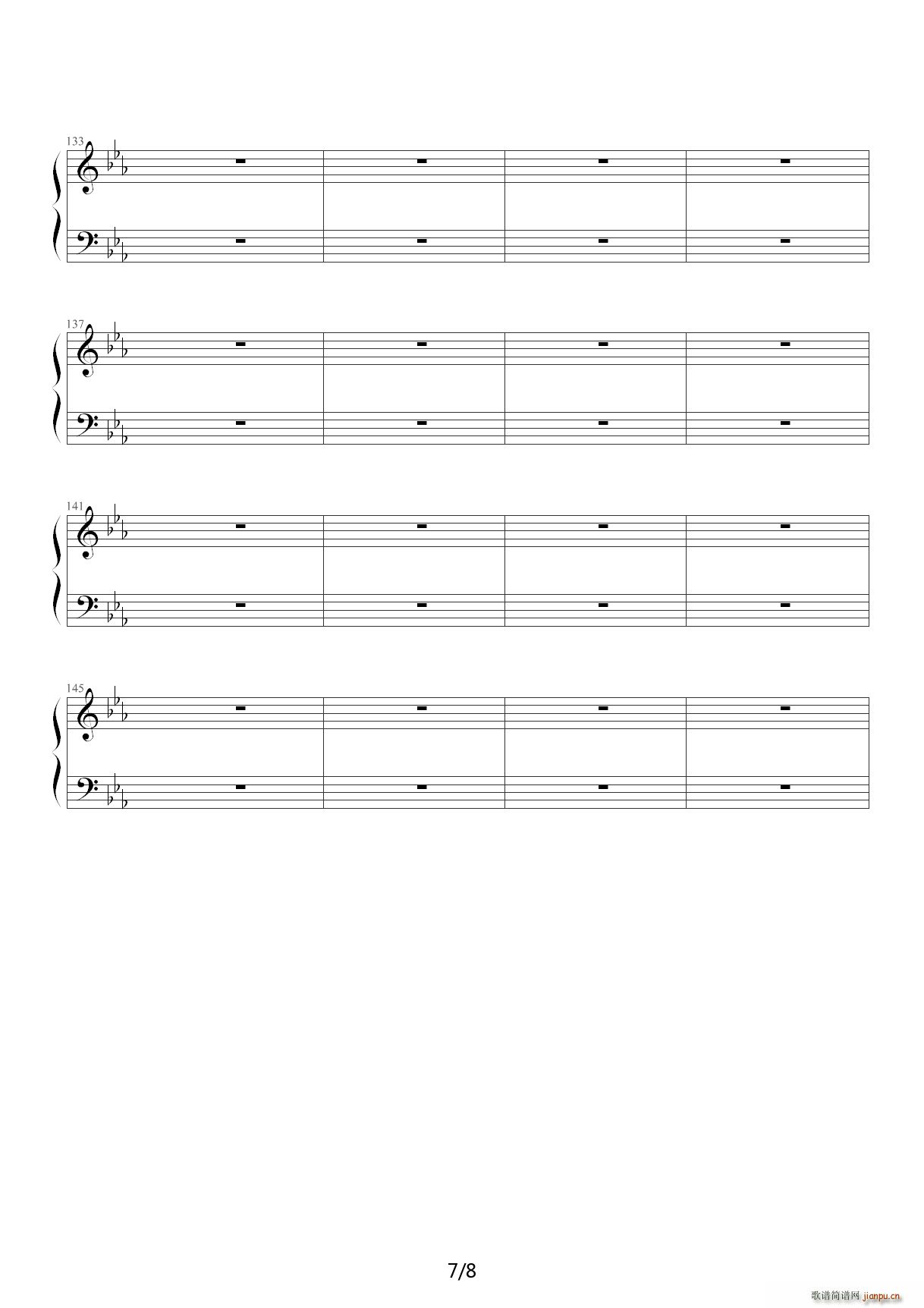 巡逻兵进行曲 降E调7