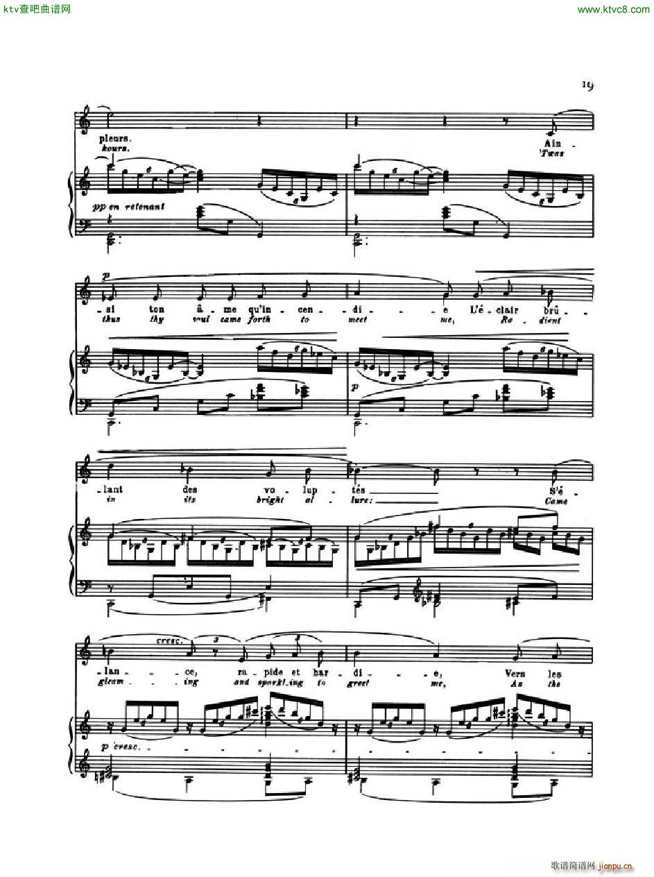 Debussy Poèmes de Baudelaire 3 Le Jet d Eau4