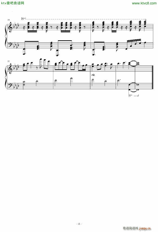 Angel Theme of sss_angel beats4