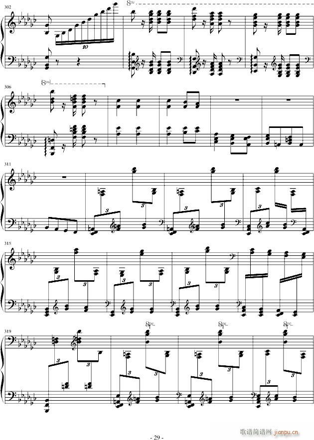 诺玛的回忆（十大最难钢琴曲之一）_李斯特29