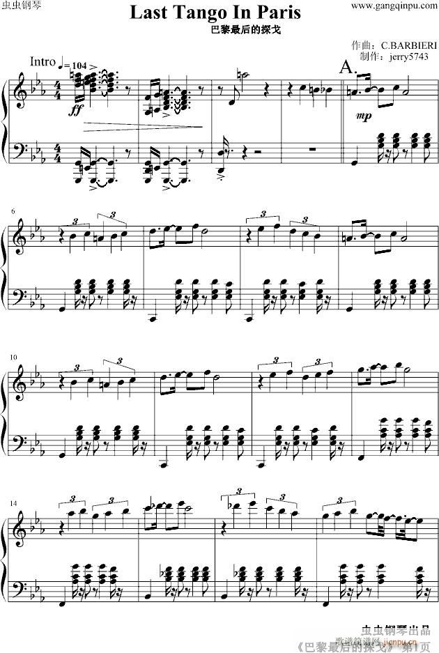 巴黎最后的探戈（埃斯托 ・ 皮亚左拉）_肖邦-chopin1