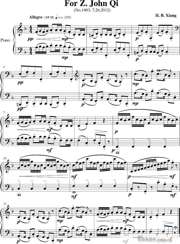 For Z. John Qi_项海波1