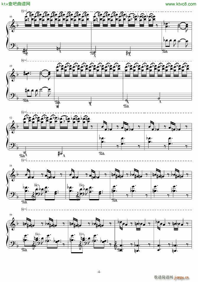 灰烬里的星火_FangDong4