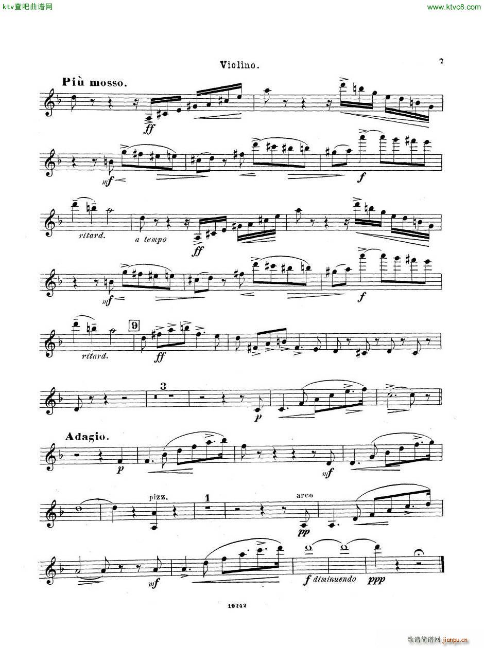 Arensky op 32 Piano Trio No 1 in D minor 1894 二14