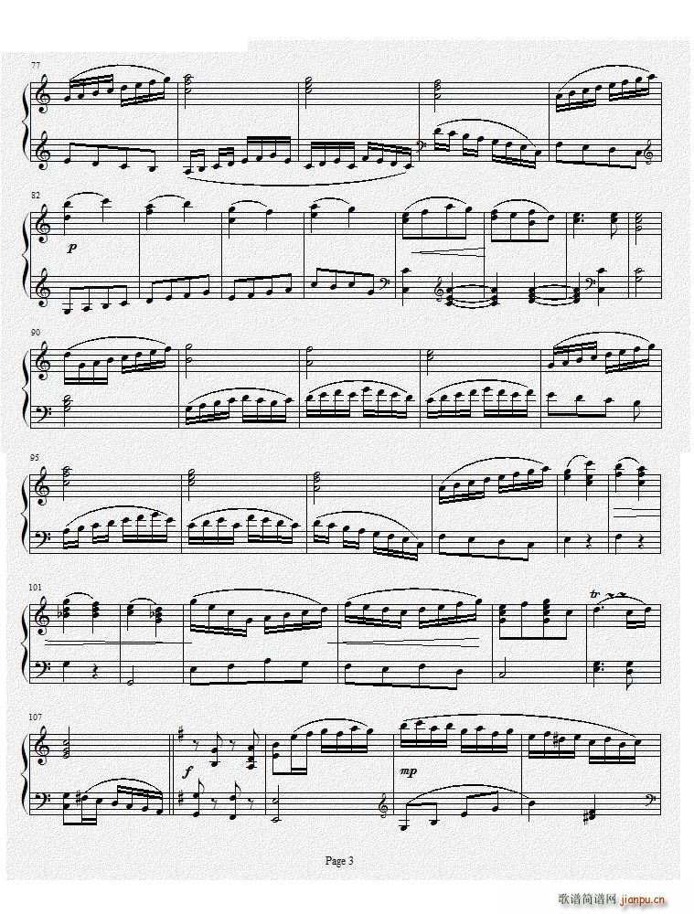 钢琴奏鸣曲Ⅰ（ 作品）3