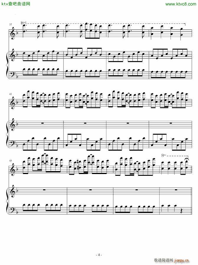 韩国冠军舞曲 钢琴改编4