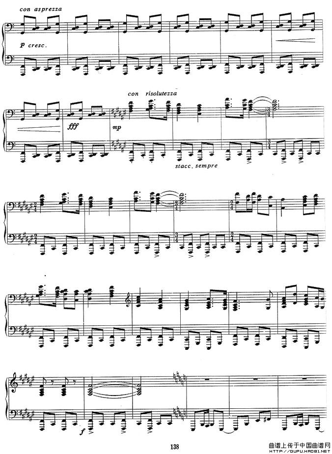 序曲与舞曲(第二部分)P41