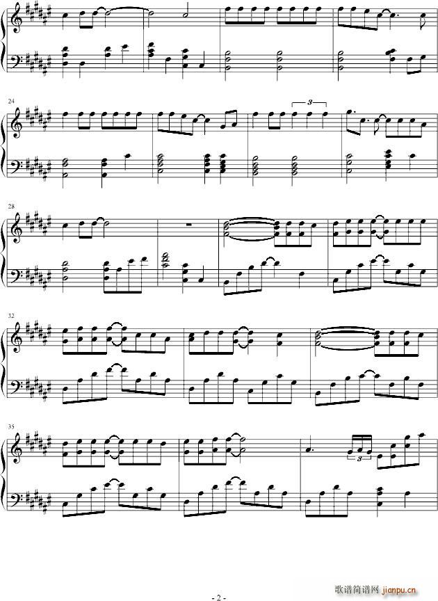 secret base 那朵花ed_动漫2