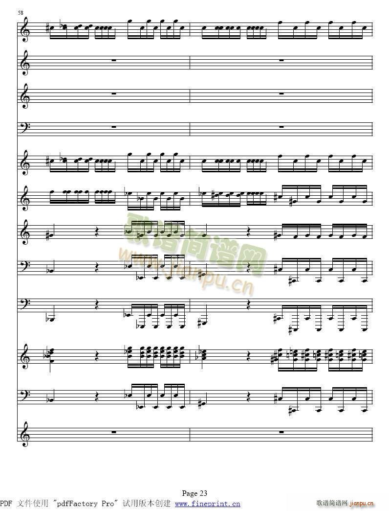 维瓦尔蒂 四季 冬 小提琴协奏曲17 247