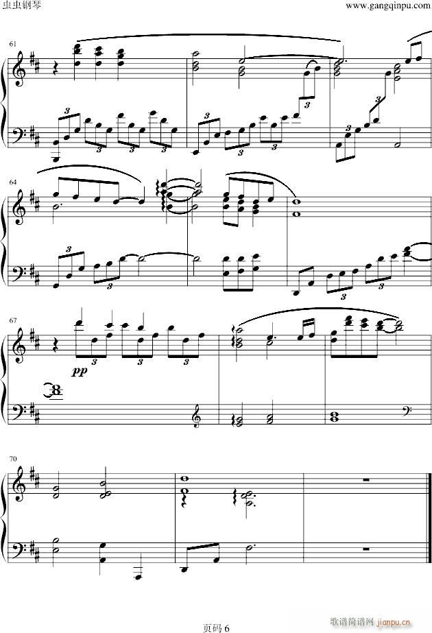 Aerith's theme_最终幻想6