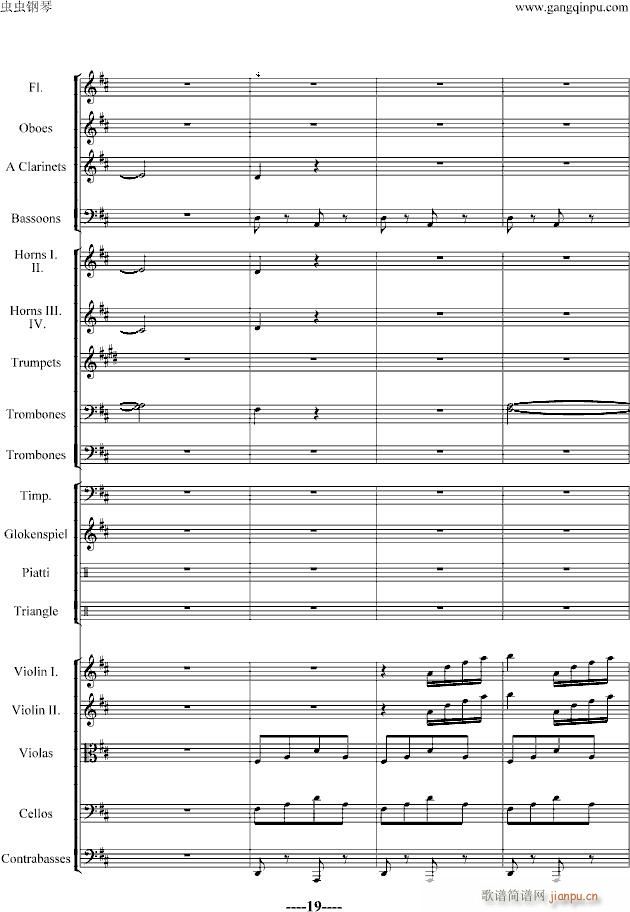 蝙蝠序曲-精编版_施特劳斯-Johann Strauss19
