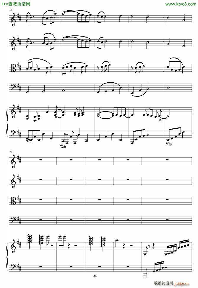 さようなら_chk8