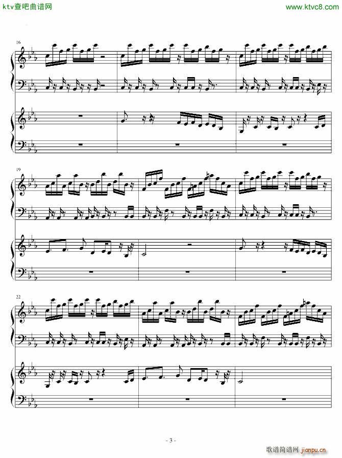 BOSS_植物大战僵尸3