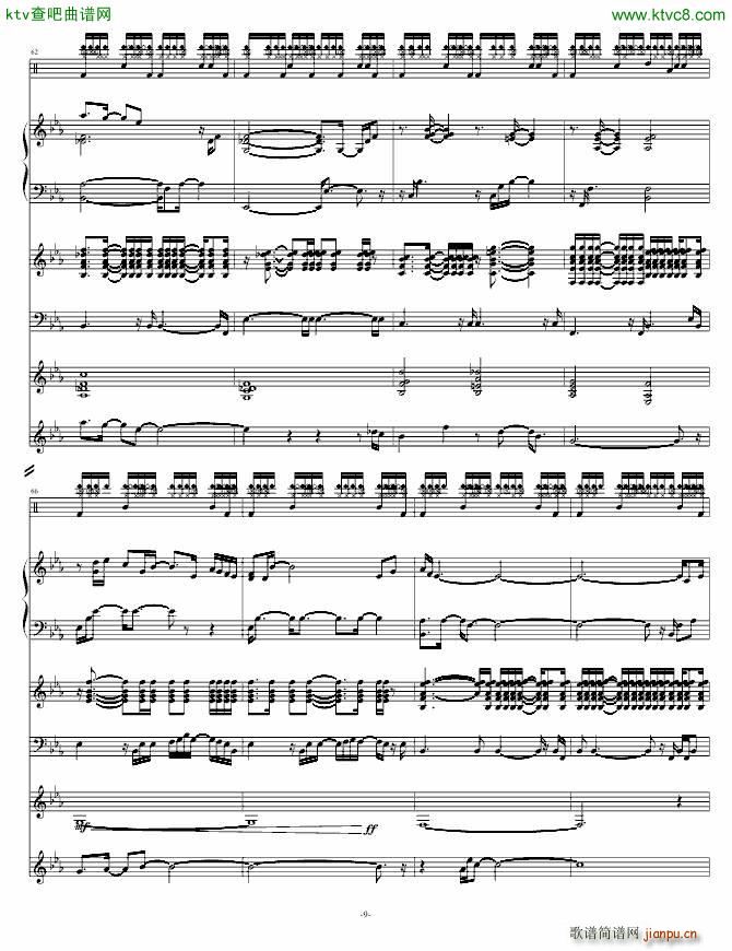 Rain that After_swenl9