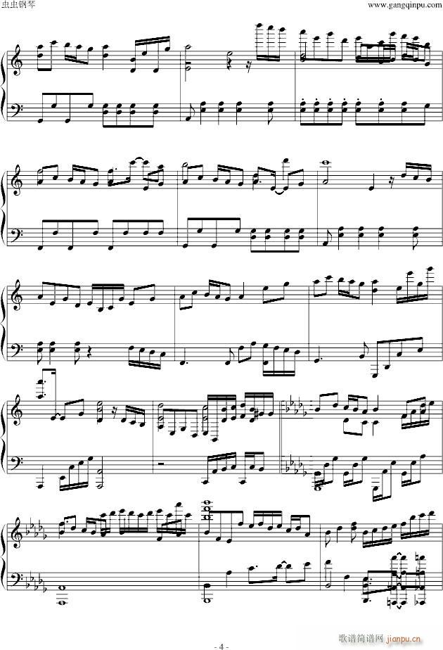 �|方�B奏曲 II Pianoforte 第二部分_东方project4