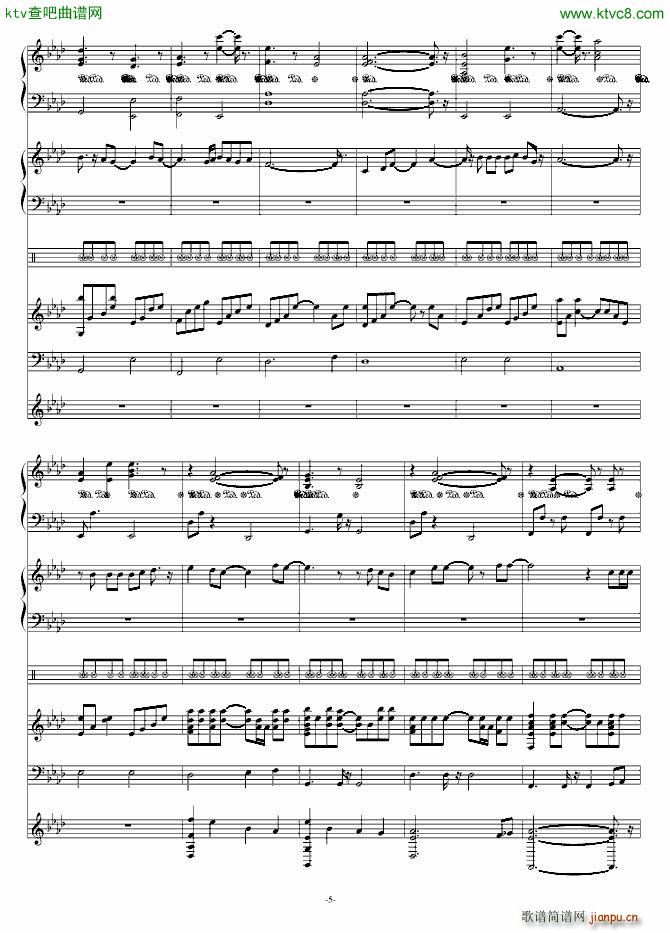 Dreaming Again_swenl5