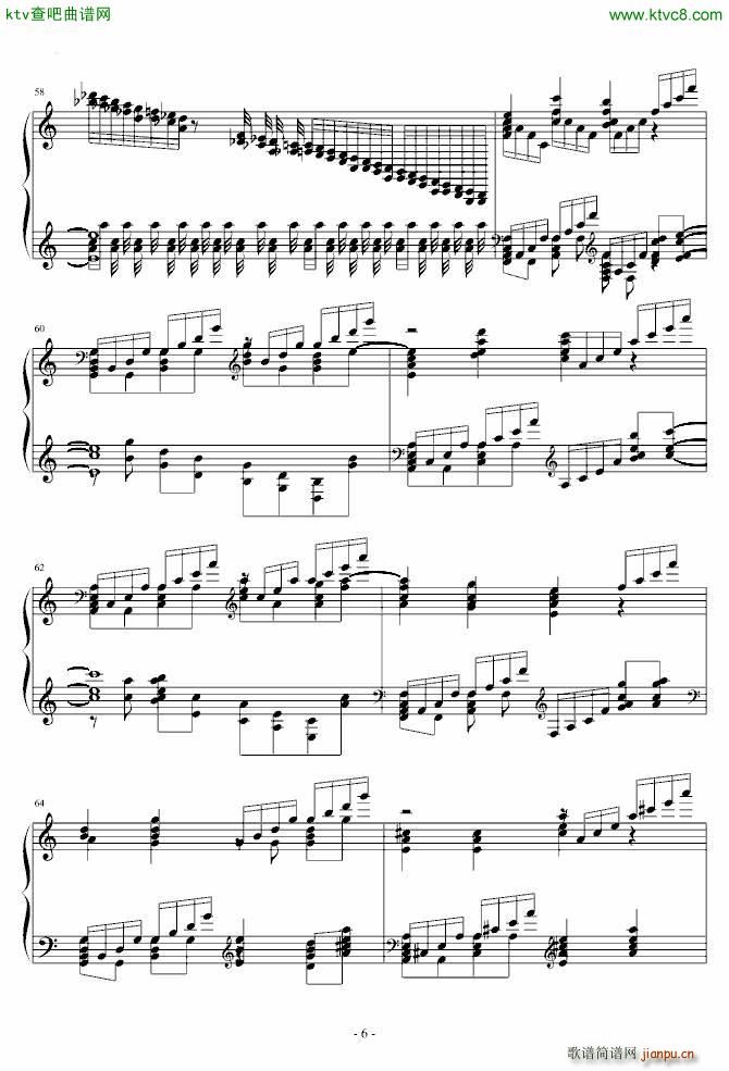 HARD ネクロファンタジア 八云紫_东方project6