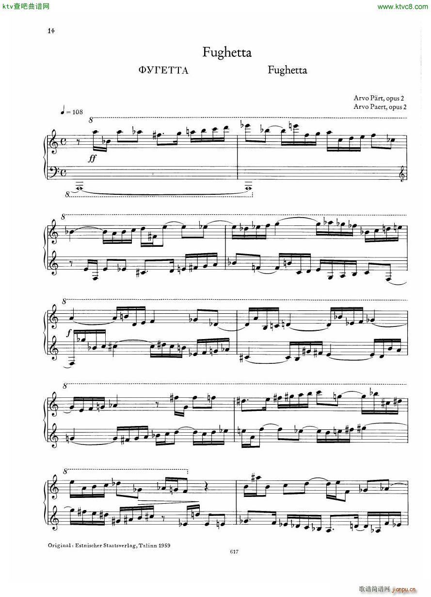 Neue sowjetische Klaviermusik Gerig Book 114