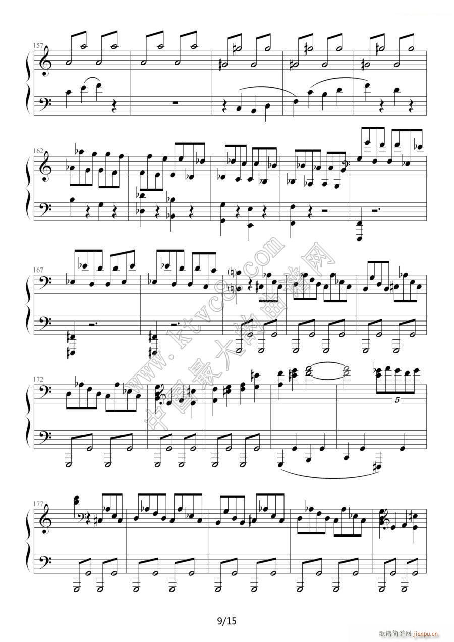 c小调第八钢琴奏鸣曲第一乐章（作品13号 悲怆 ）9