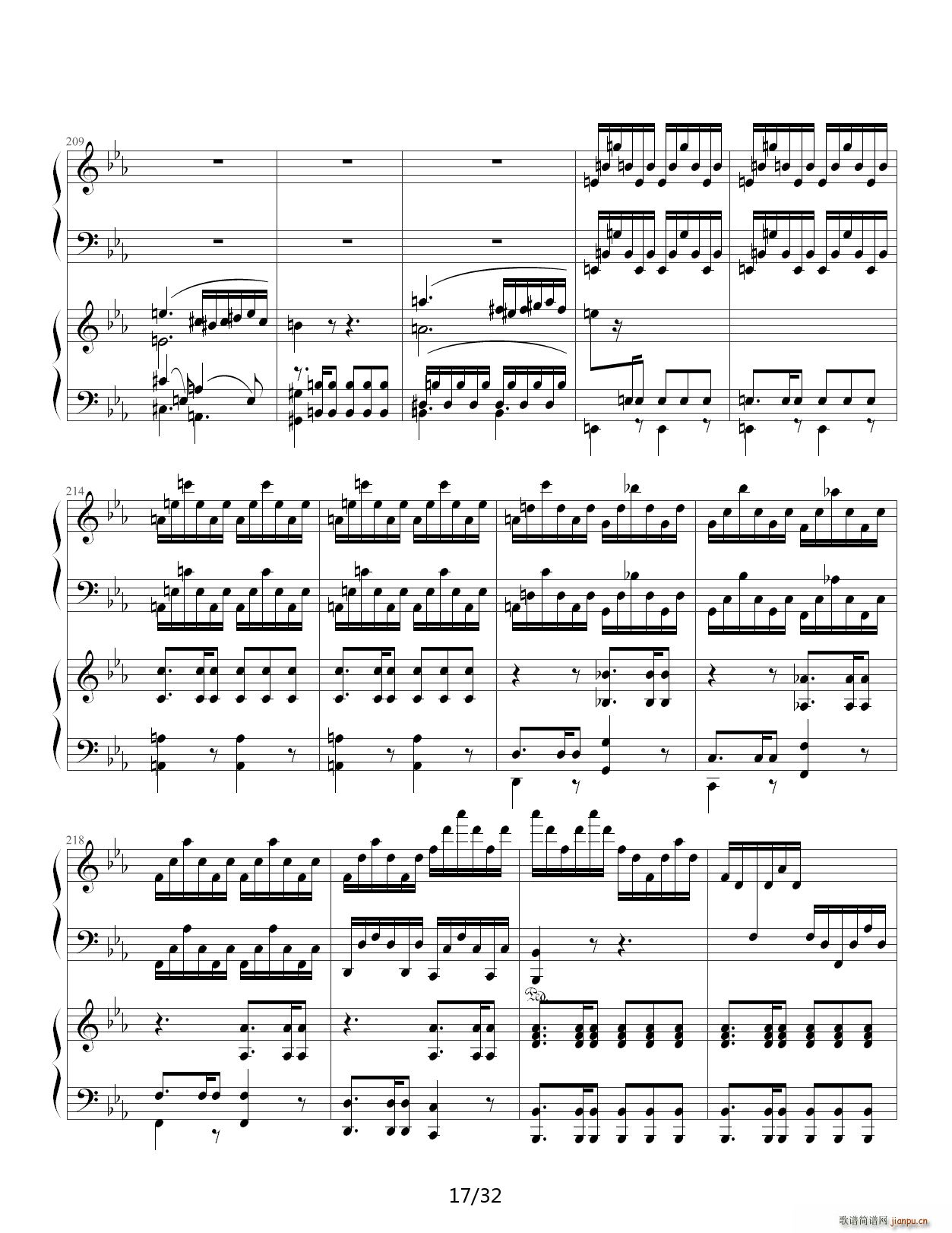 贝多芬第5钢琴协奏曲 皇帝17