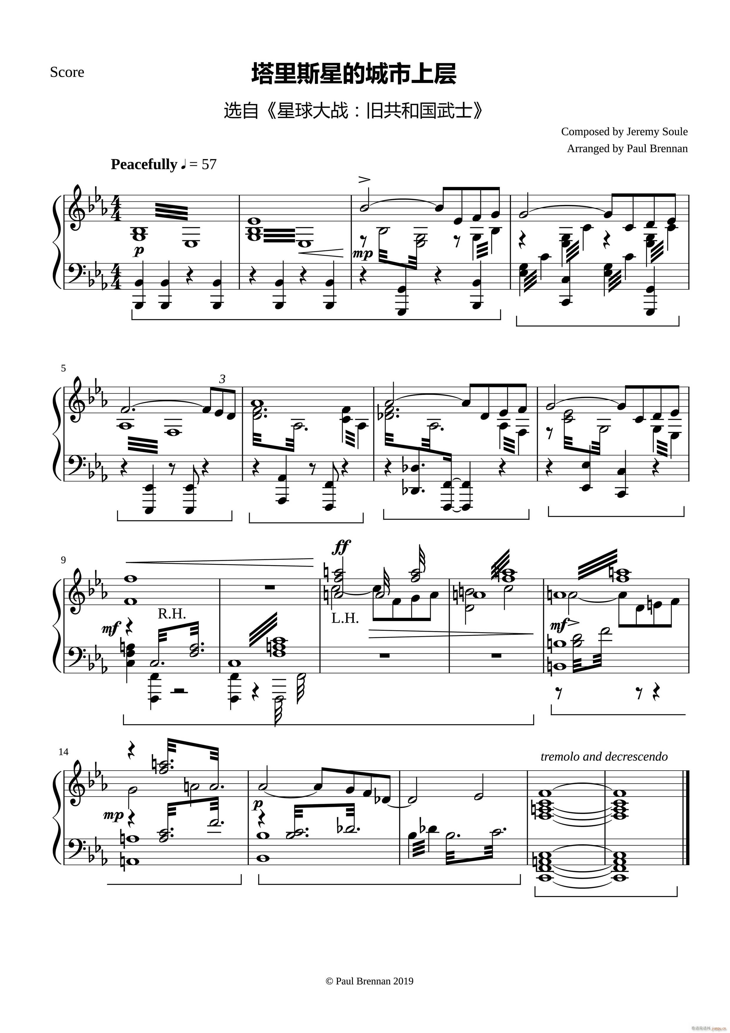 塔里斯星的城市上层(选自《星球大战 旧共和国武士》)_Jeremy Soule1