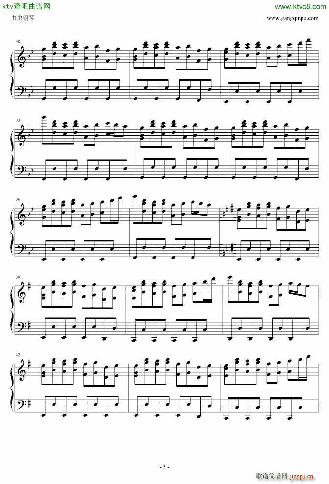 东方红魔乡 まらしぃ 月�r�� ルナ 12539ダイアル_东方project3