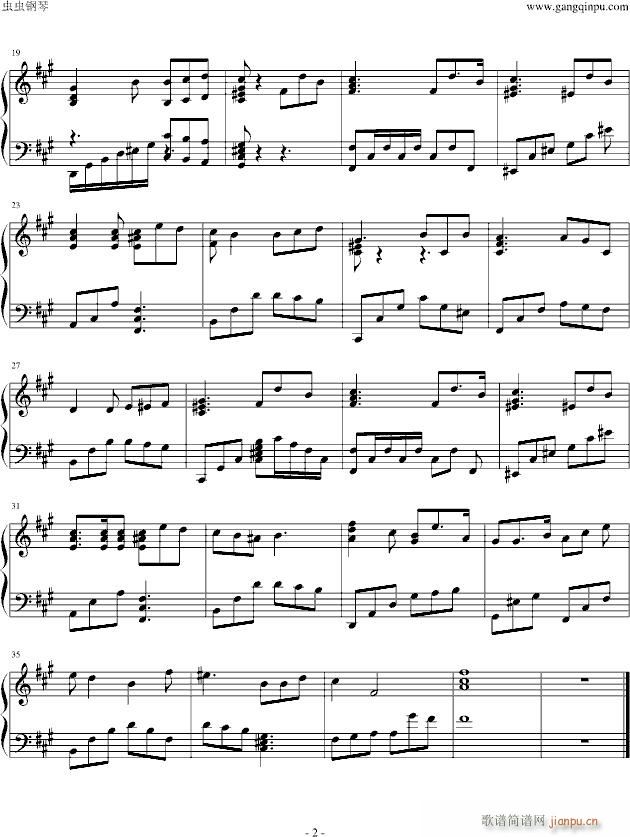 胜者为王电视主题曲(王者哀歌)_动漫影视2