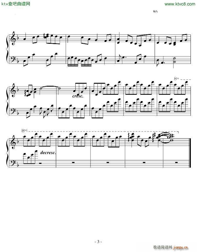 彩音 碎月_东方萃梦想3