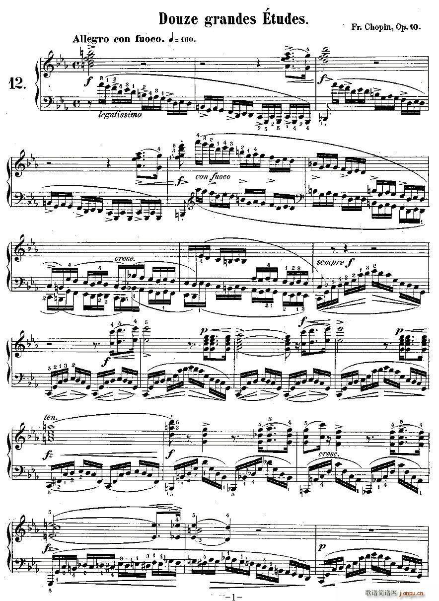 肖邦钢琴练习曲，Op.10之十二1