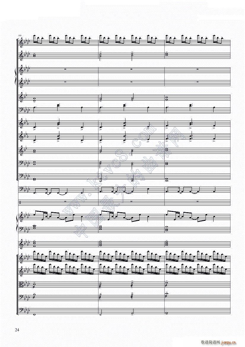 [融合]冰雪极乐已去Let XP Go_Dr Hope24