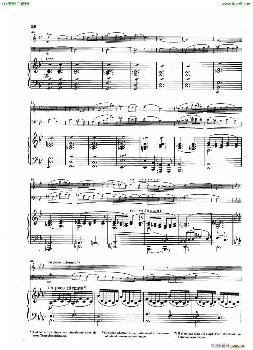 Debussy Trio en Sol26