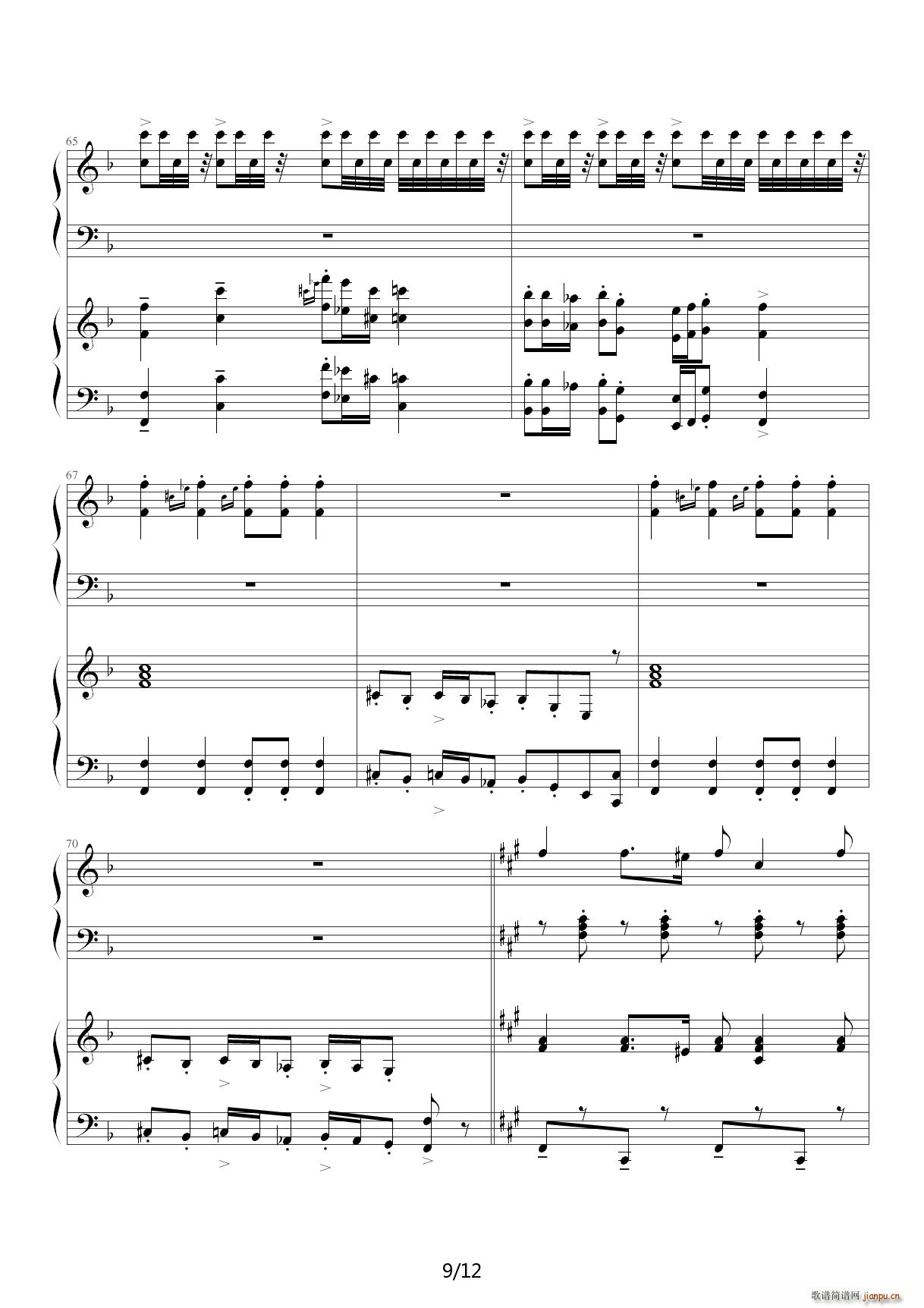 】四手联弹】红色警戒3主题曲《苏维埃进行曲》Soviet March 修改 降A调9