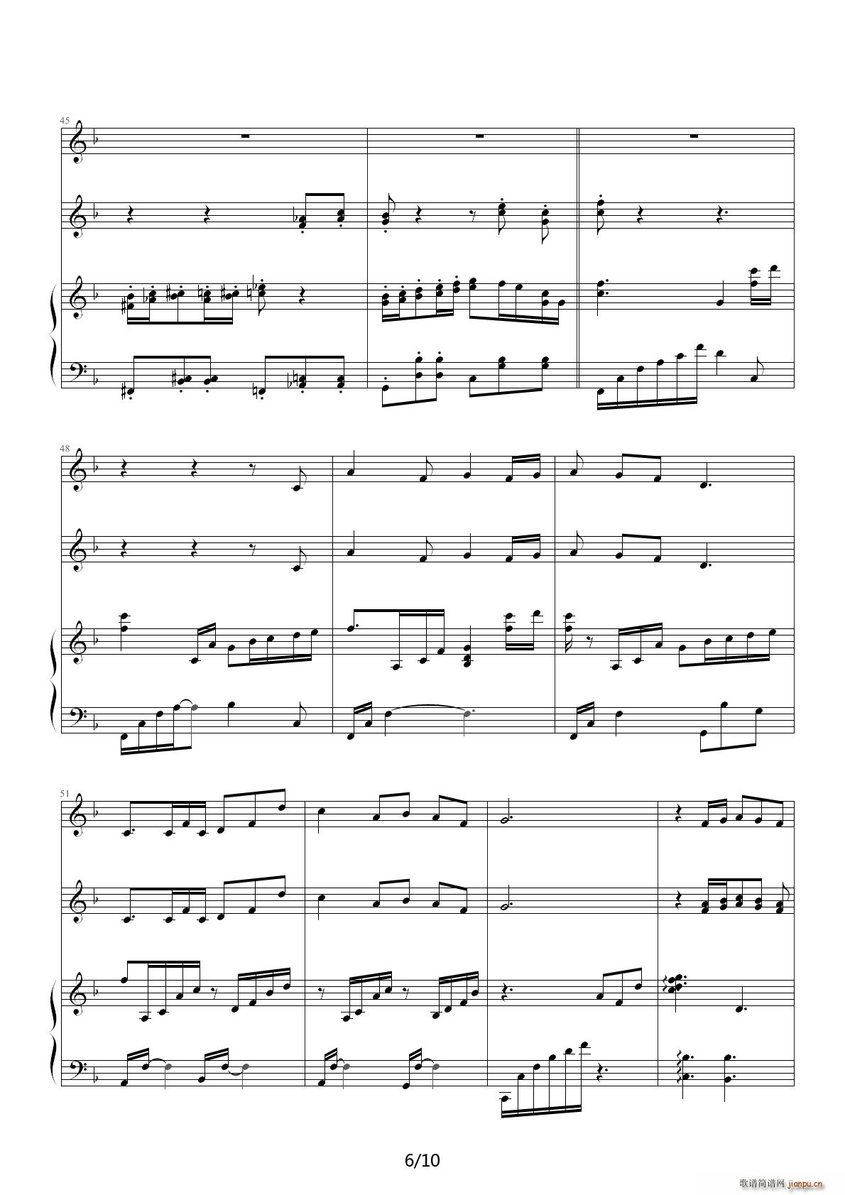 [魔卡少女樱]《友情 F调6