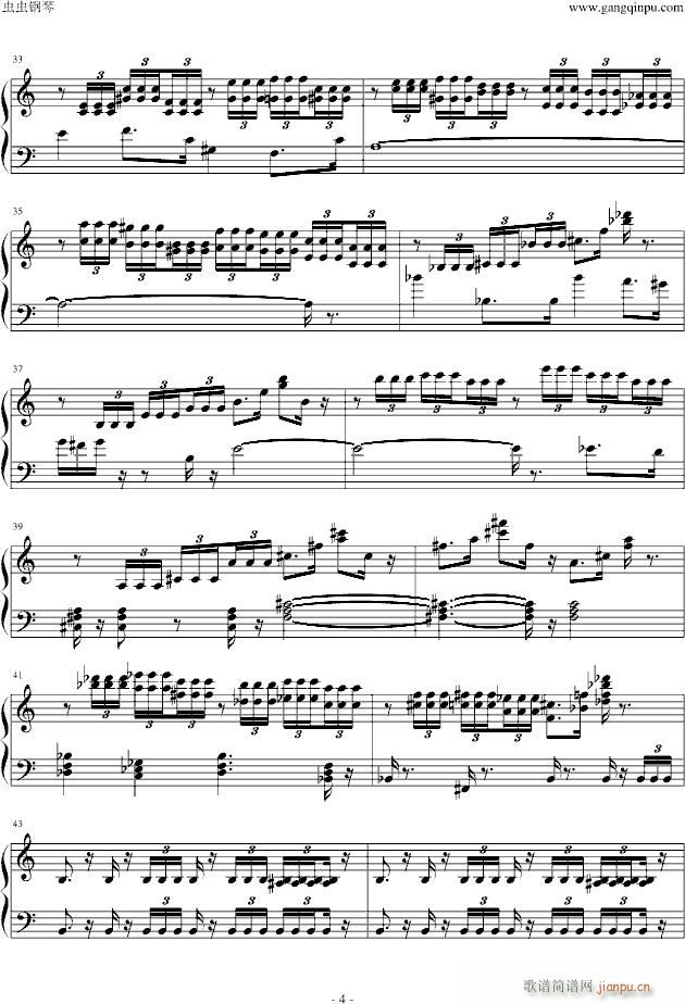 帝国进行曲_影视4