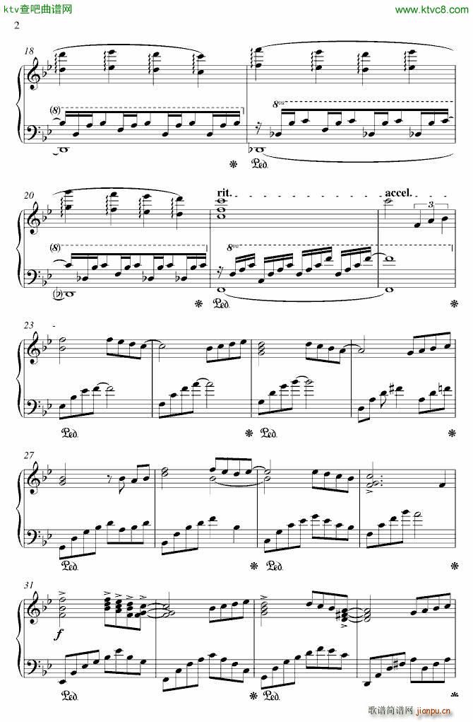 极品钢琴 主题钢琴曲 为你微笑2