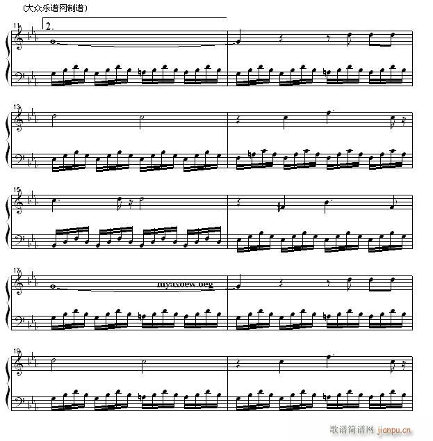 钢琴公主的浪漫钢琴 樱桃山（珍蒂曲）2