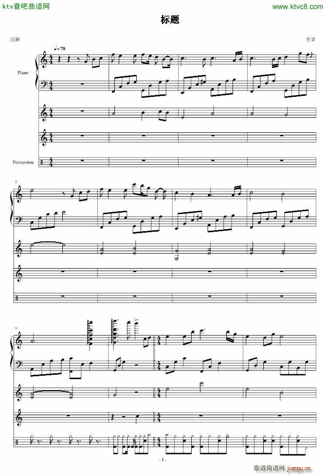 Flan Ruth_晓灬Guan1