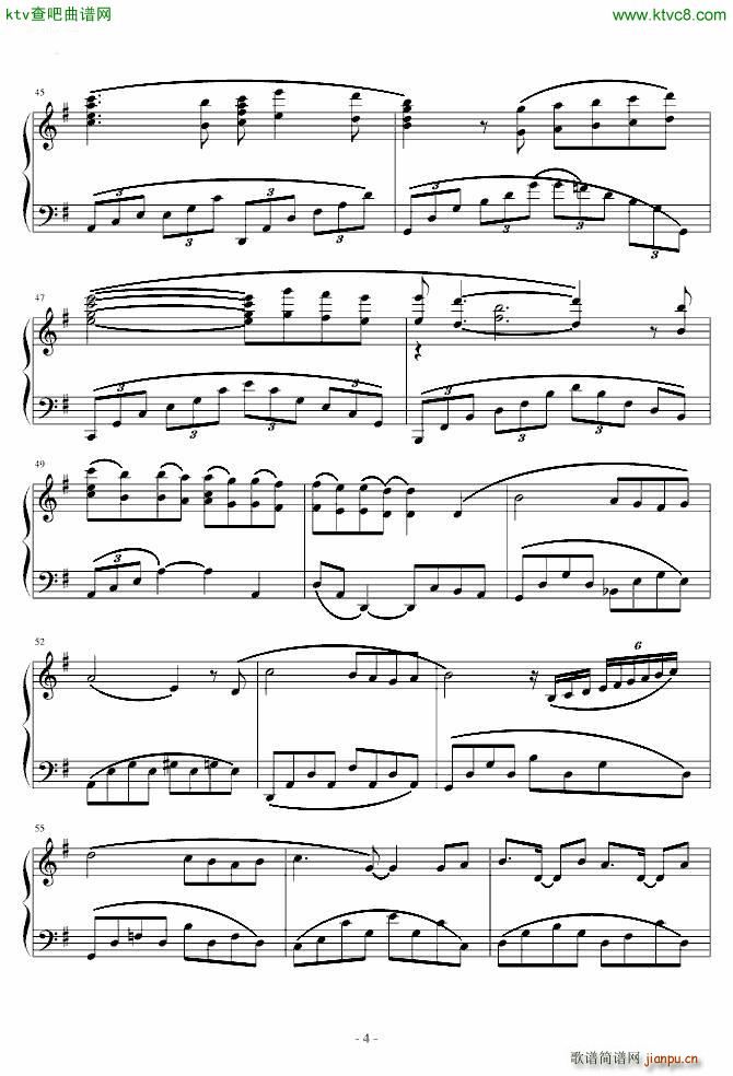 来自北国_松下耕4