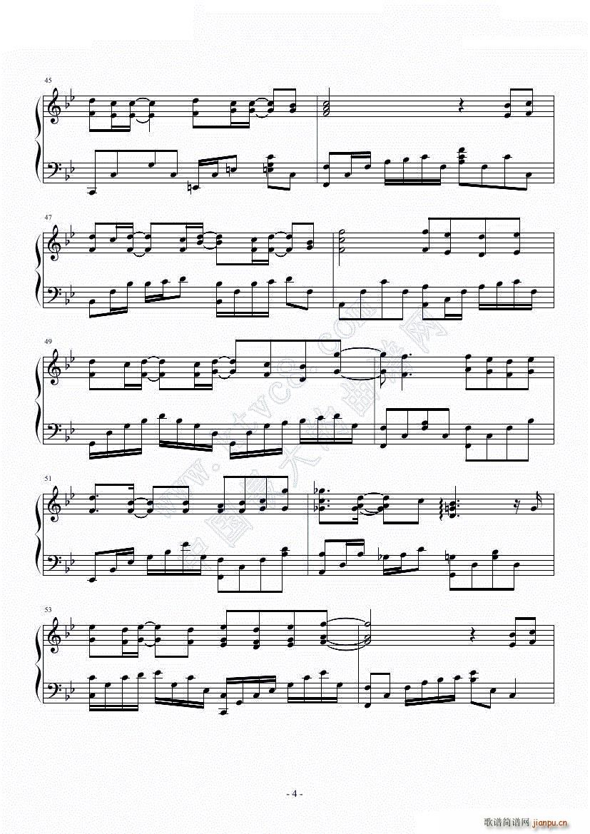 爱你没错-电视剧《古剑奇谭》原声带之一_张信哲5