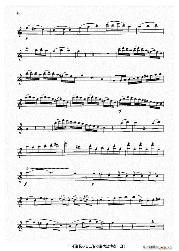 长笛奏鸣曲3