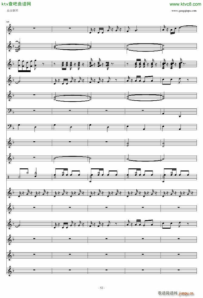 喜庆锣鼓_滚龙52