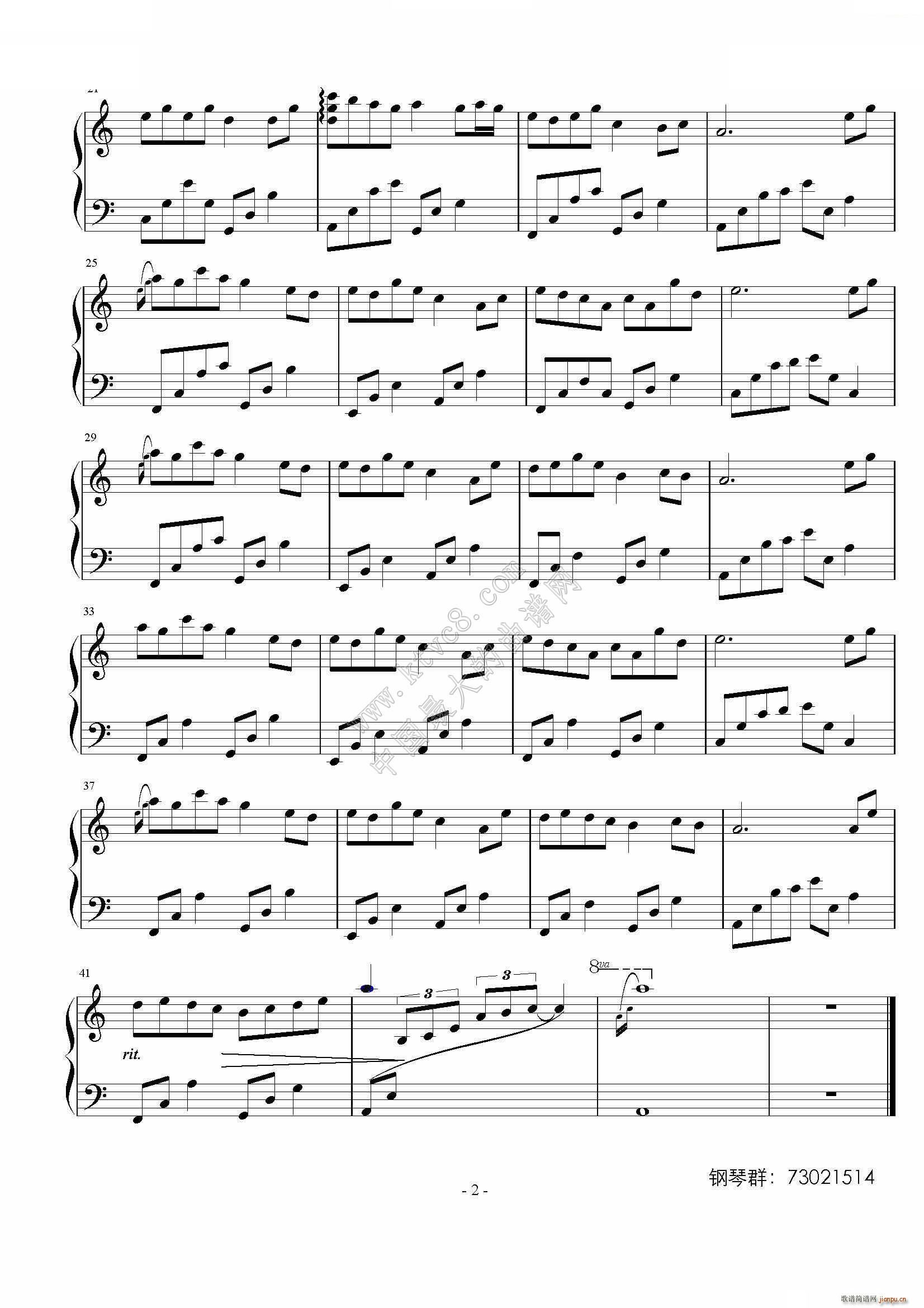 沧海映雪歌】剑三? 纯阳】_剑侠情缘2