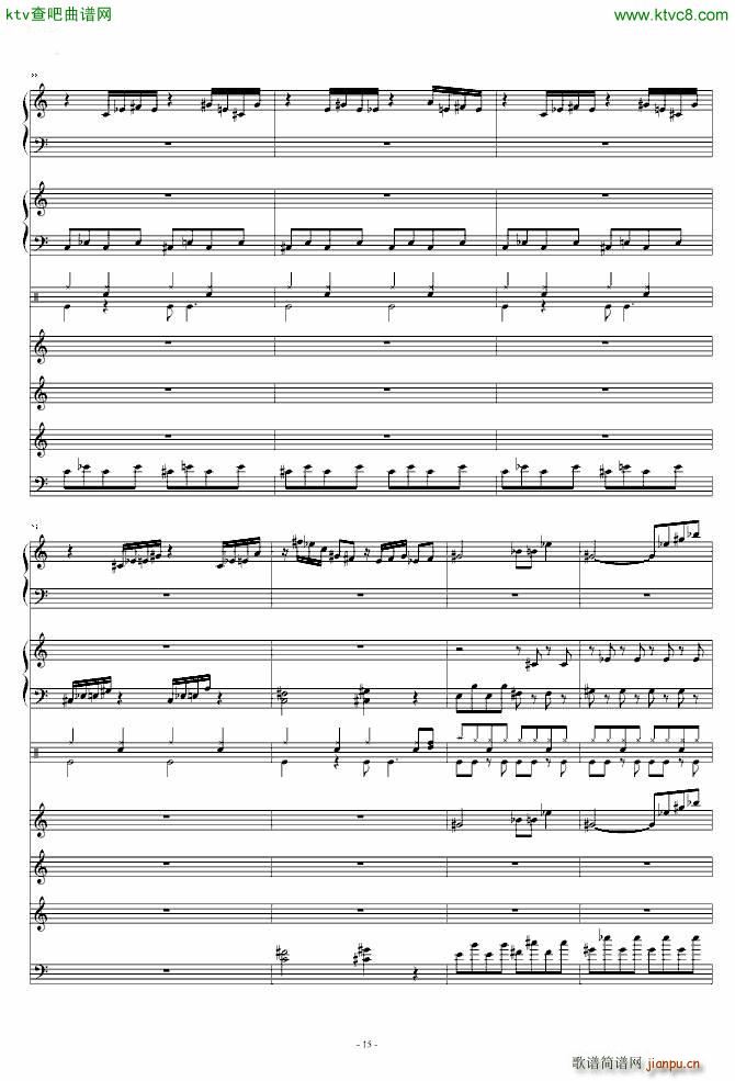 怀念的东方之血 飘上月球不死之烟 整谱_动漫15