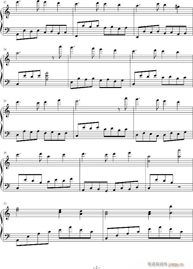 秋天的变奏曲_hz123456152