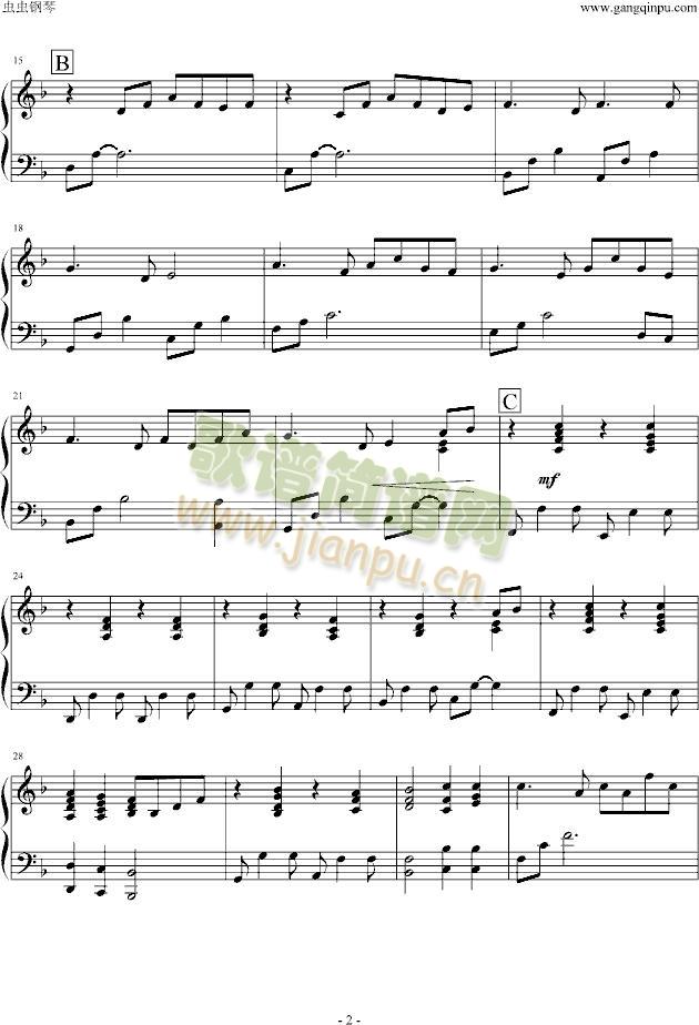 As Long As I Have Music2